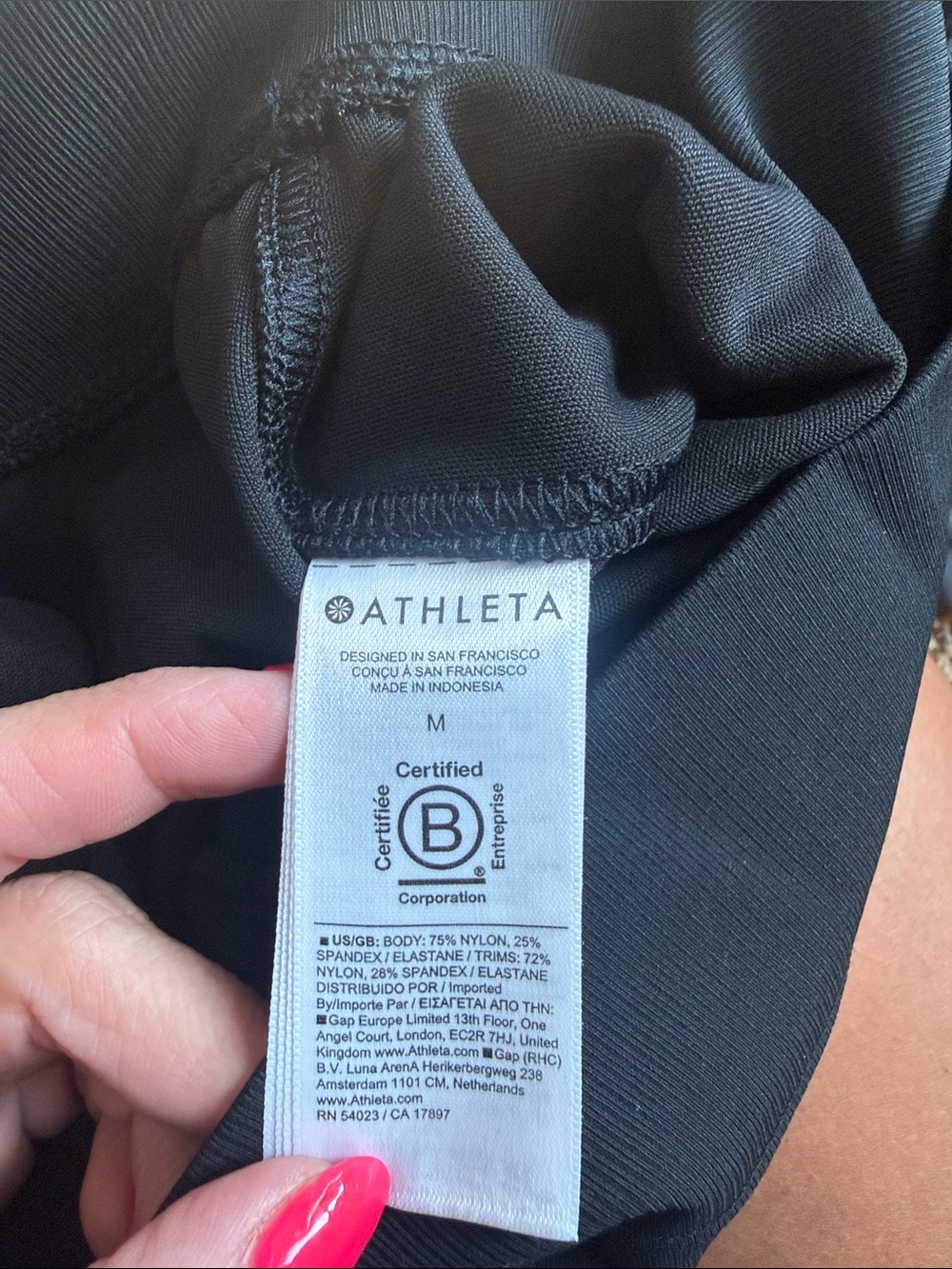 Athleta Black Cargo Jogger Pants - Picture 8 of 8